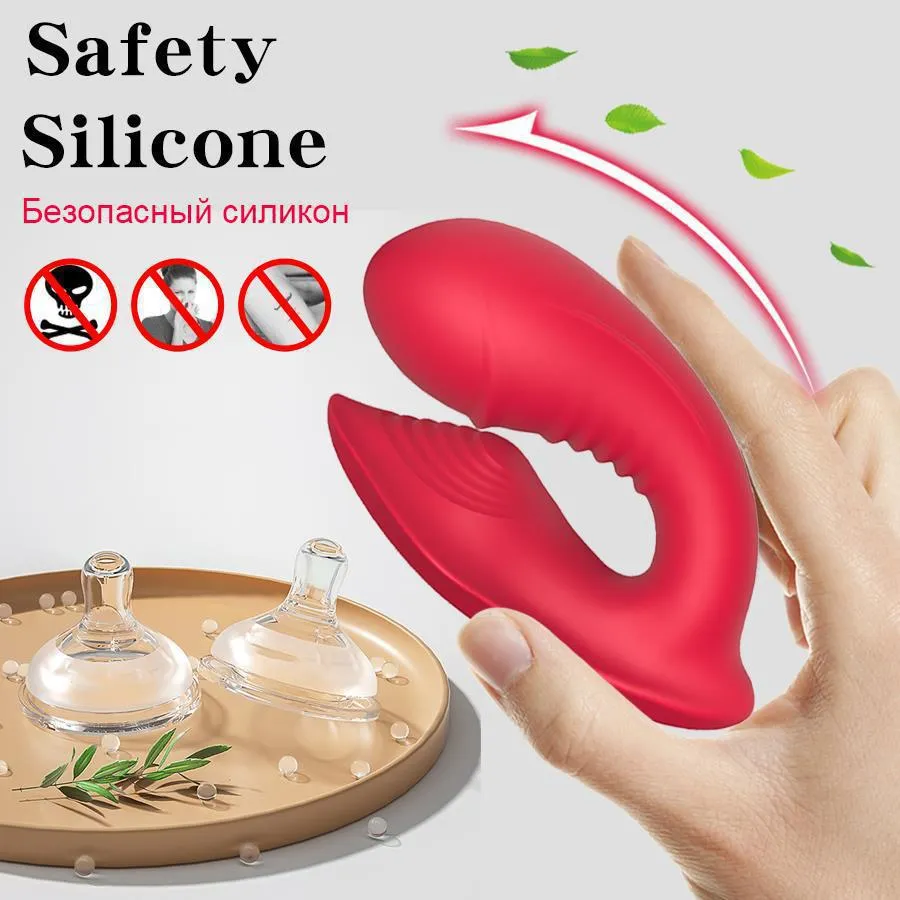 APP Controlled Clitoral Vibrator - Double End G Spot Dildo Vibrator Clit Stimulator