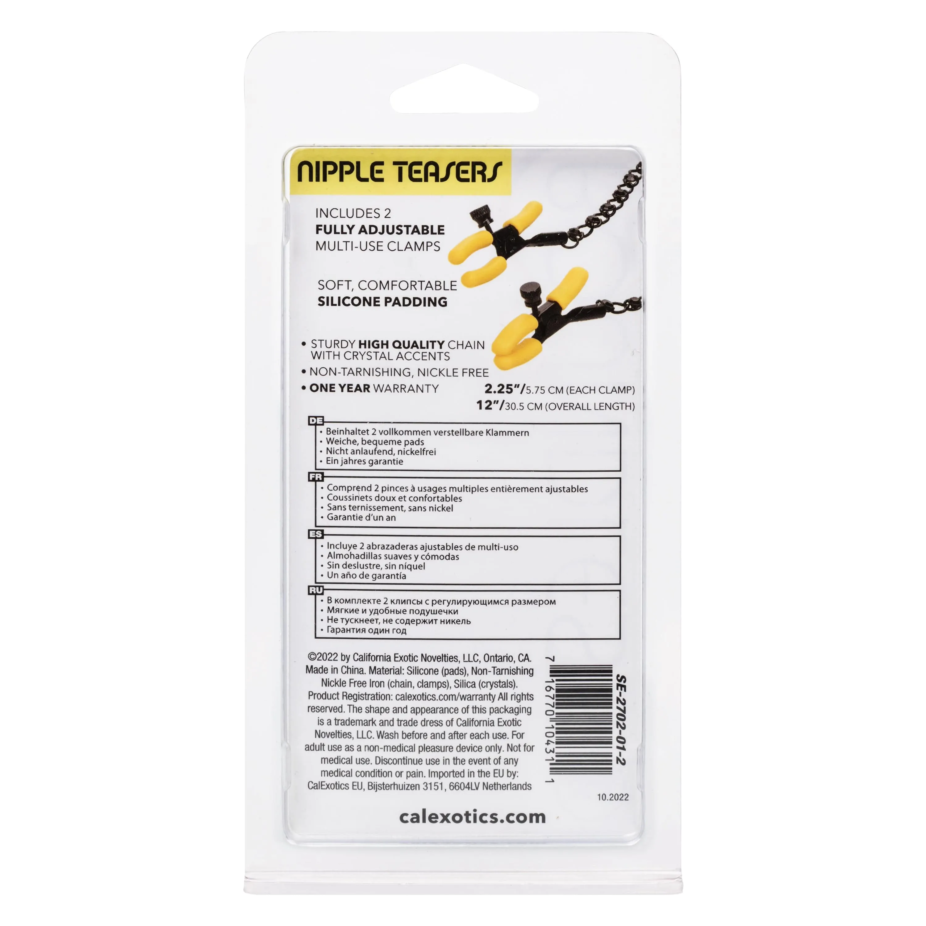 California Exotics - Boundless Nipple Teasers (Black)