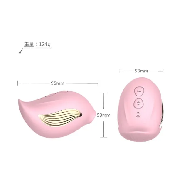 Cute Bird Shape Clitorial Sucker Vibrators
