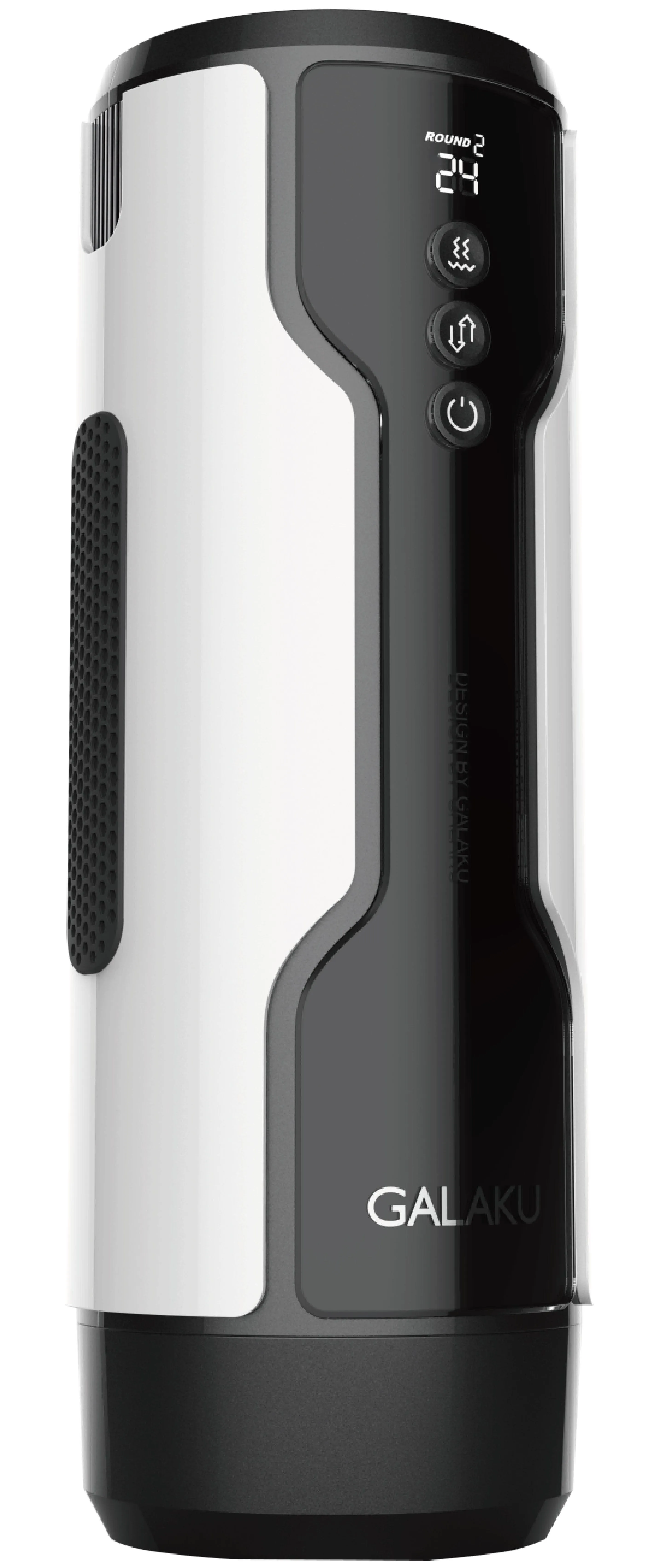 Galaku - Thrusting Vibrating Automatic Masturbator (White)