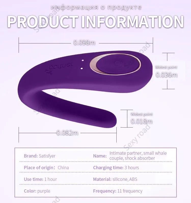 GER Satisfyer Partner Couples Vibrators G Spot Silicone Vibration Dildo Shock