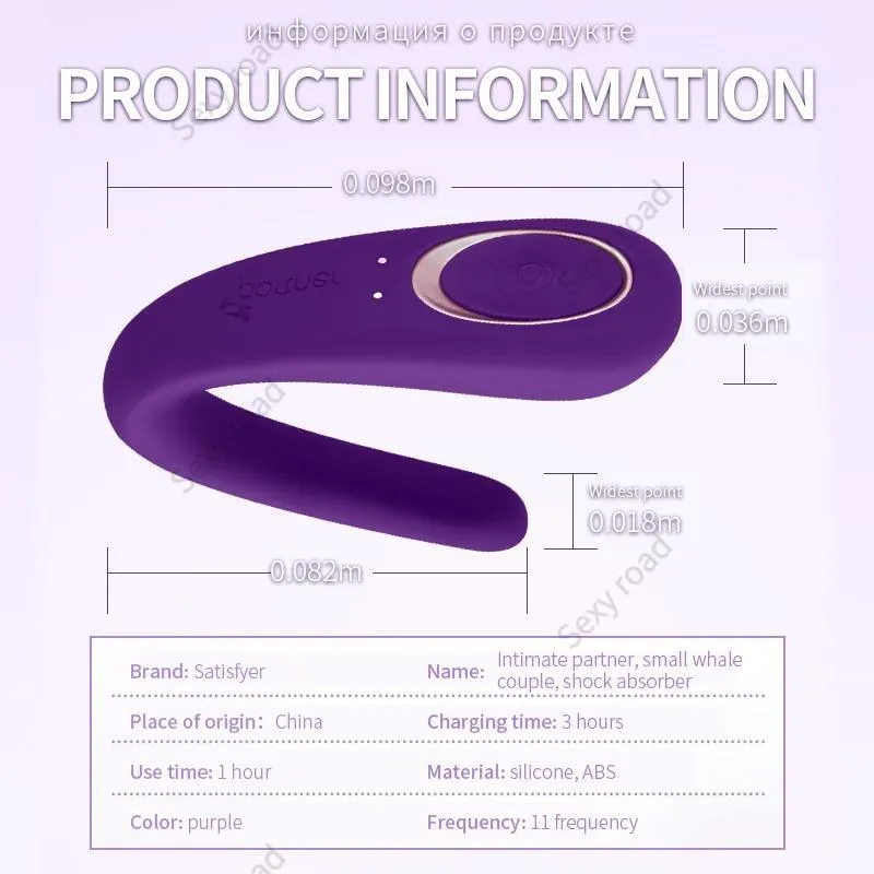 GER Satisfyer Partner Couples Vibrators G Spot Silicone Vibration Dildo Shock