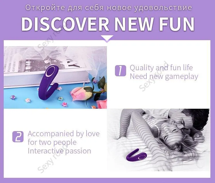 GER Satisfyer Partner Couples Vibrators G Spot Silicone Vibration Dildo Shock