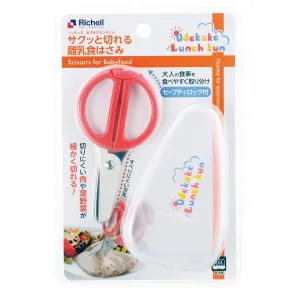 Richell - Odekake Lunch Kun Scissors for Baby Food with Storage Case