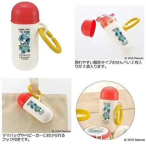 Richell - Vintage Snoopy Peanut Collection Baby Senbei Snack Case Tube