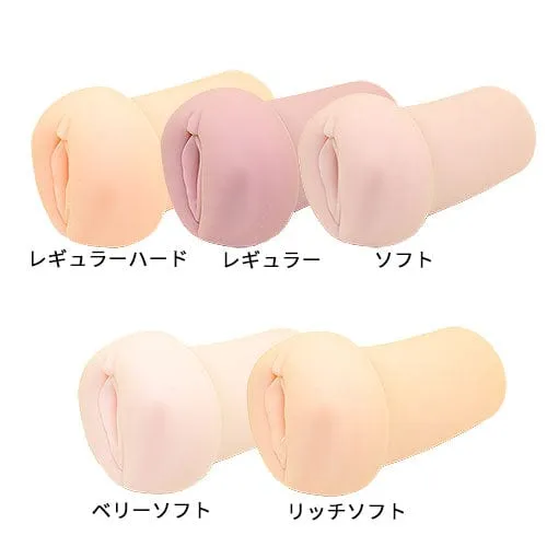 Tomax - Venus Clone Masturbator Onahole (Beige)