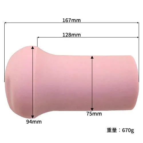 Tomax - Venus Real Masturbator Onahole (Beige)