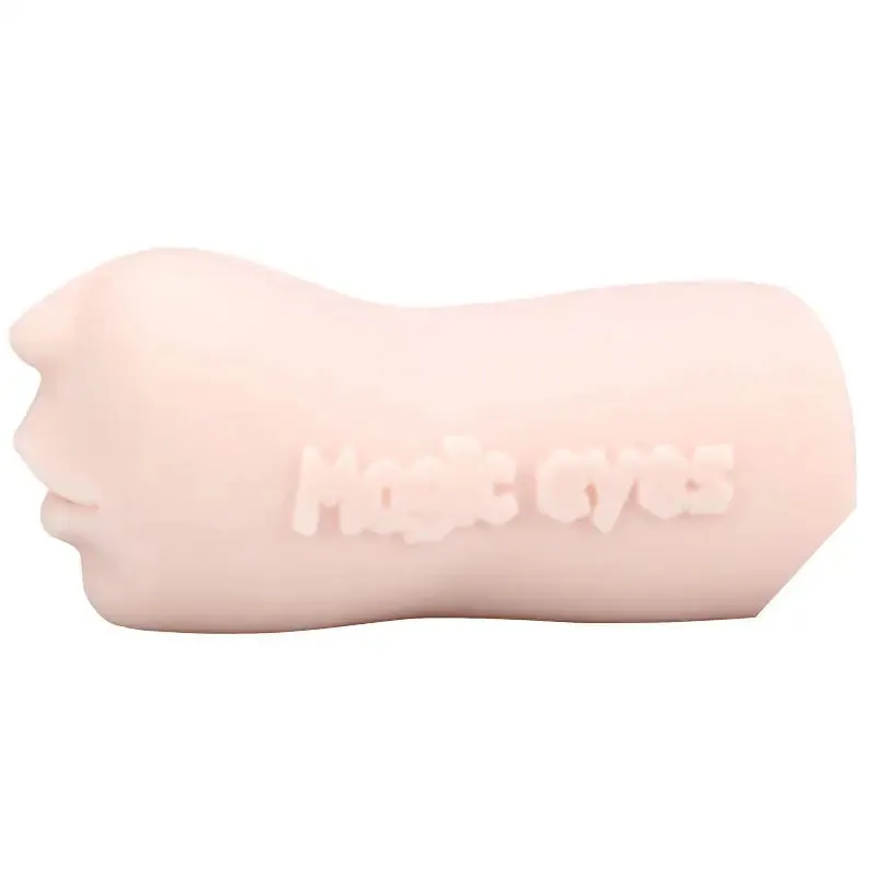 Utensil Race Stretchy Realistic Feel Flesh Pink Mouth Masturbator
