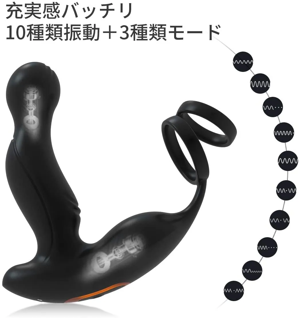 ZEMALIA Anal Plug Prostate Enema(UPC:793869106401)